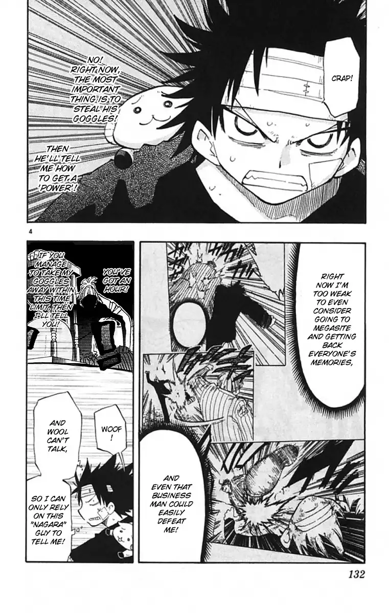 Law of Ueki Plus Chapter 4 5